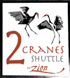 2 Cranes Shuttle Logo